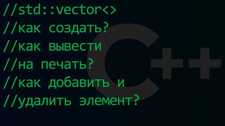 Поиск нескольких элементов одновременно