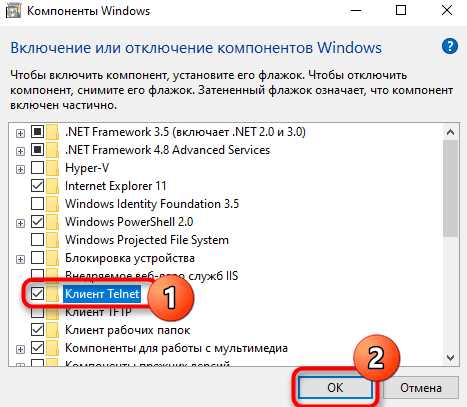 Решение проблем при недоступности порта UDP 55777