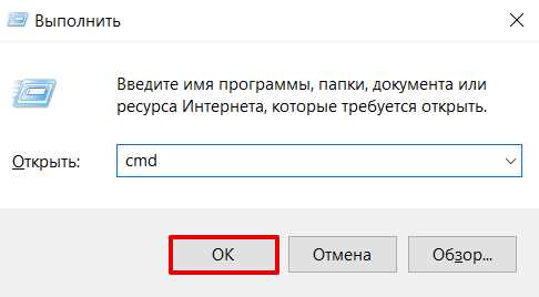 Проверка порта через сторонние утилиты и онлайн-сервисы