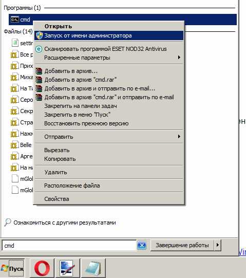 Как проверить открыт ли порт udp 55777 vipnet Как проверить открыт ли порт udp 55777 vipnet