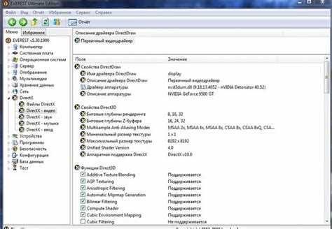 Определение установленной версии CUDA на Windows и Linux