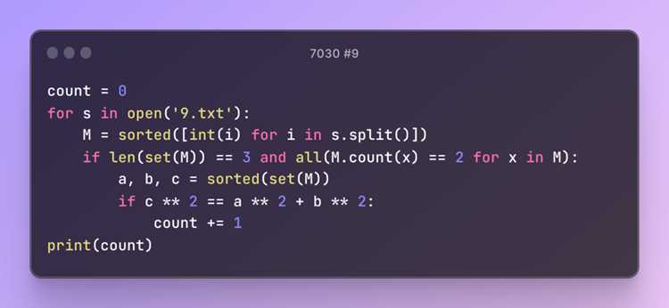 Проверка числовых строк с модулем decimal
