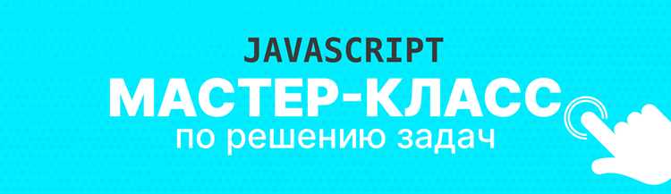Проверка с помощью кодов символов charCodeAt