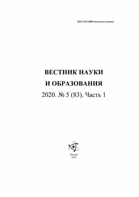 Изображения в PDF: форматы данных, сжатие и цветовые пространства