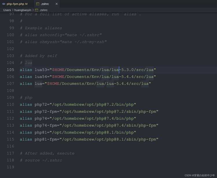 Обработка PHP-скриптов внутри рабочего процесса