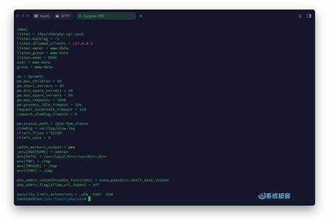 Взаимодействие PHP FPM с веб-сервером через сокеты