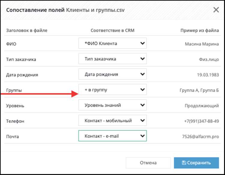 Чтение данных из файлов функциями fread и fscanf