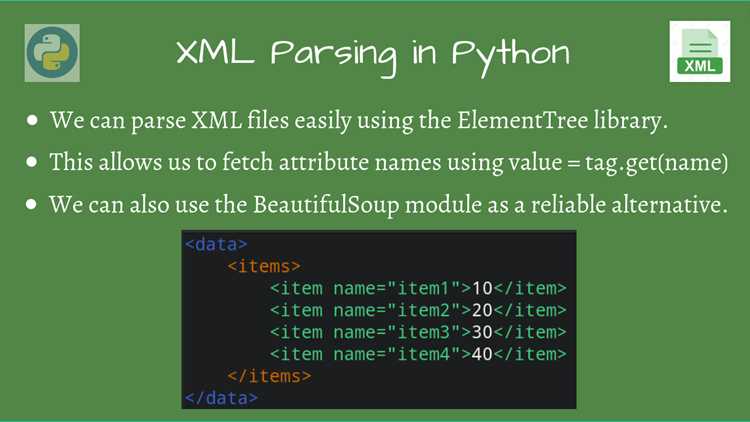 Использование querySelector для поиска элементов в XML