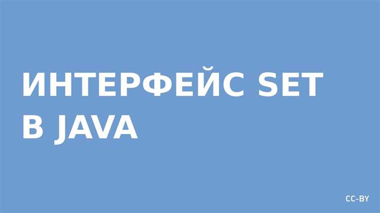 Базовый синтаксис перебора выглядит просто: на каждой итерации переменная цикла получает очередной элемент множества, который можно сразу передать в undefinedSystem.out.println()</em loading=