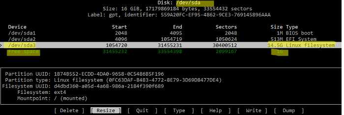 Как расширить диск в debian