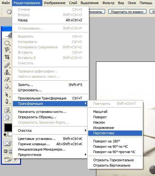 Ошибки при растяжении SVG и способы их исправления