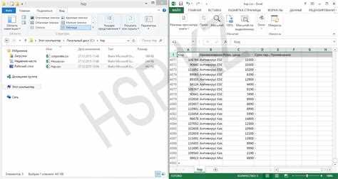 Использование Python для автоматического разбиения CSV