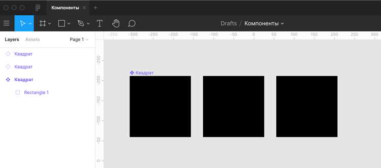 Типичные ошибки при разделении компонентов и способы их исправления