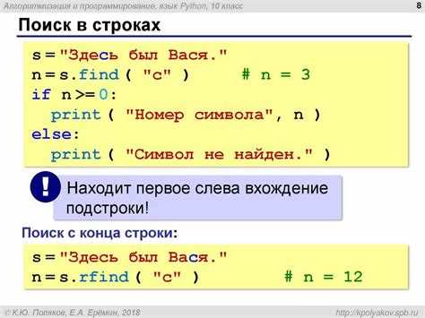 Игнорирование лишних пробелов и пустых элементов
