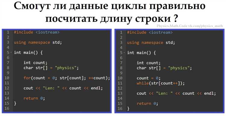 Разделение текста по символу новой строки вручную