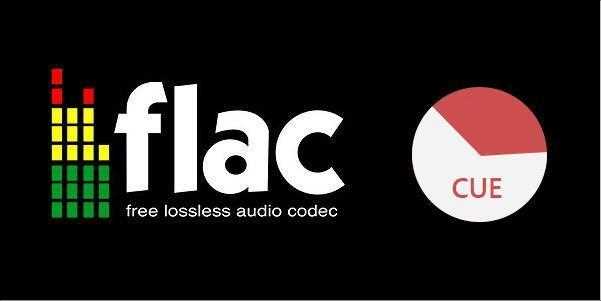 Определение наличия CUE-файла и его роли при разрезании FLAC