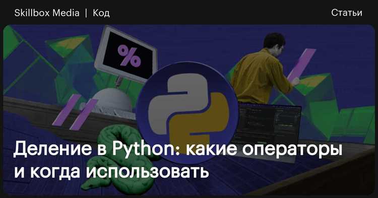 Сохранение отдельных фрагментов изображения в файлы