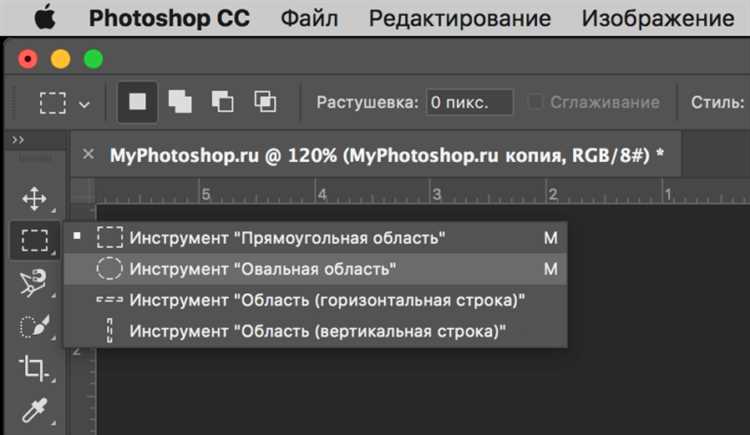 Экспорт изображения с размытыми краями без потери качества