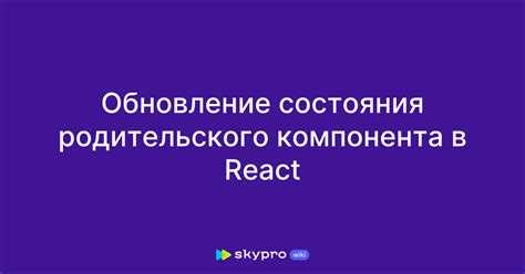 Удаление слушателей DOM и сторонних библиотек