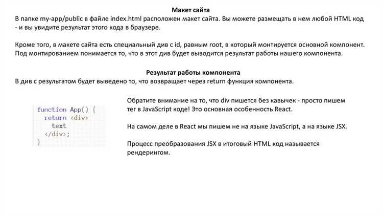 Отписка от подписок и событий