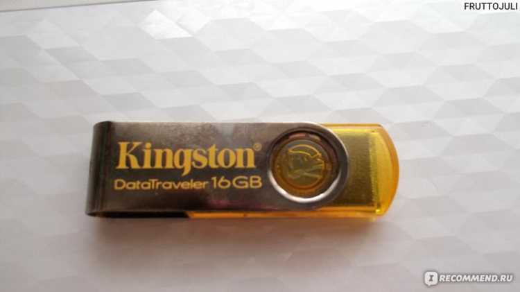 Как разобрать флешку kingston datatraveler g3