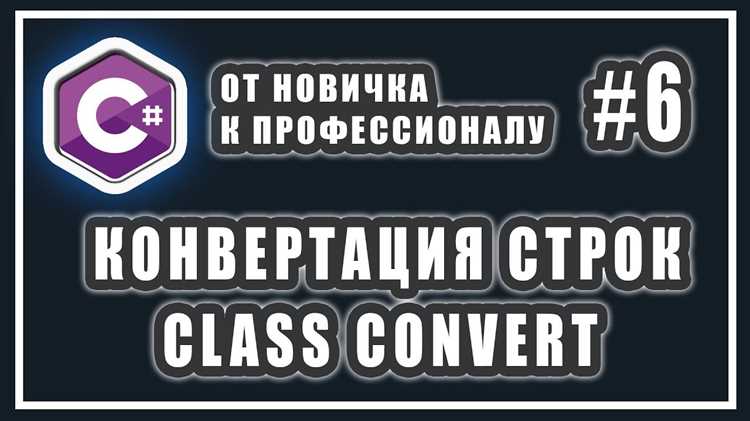 Разворот числа с использованием рекурсии