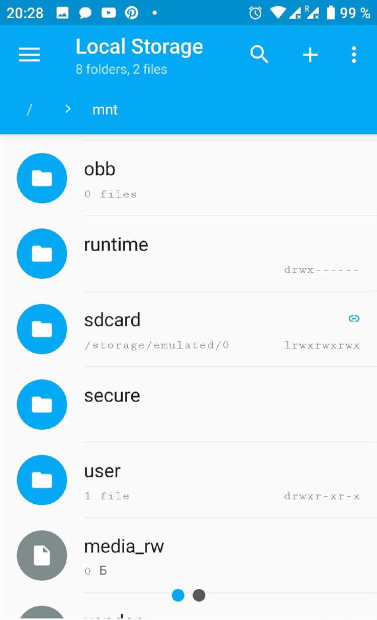 Как получить root-права для редактирования системных файлов