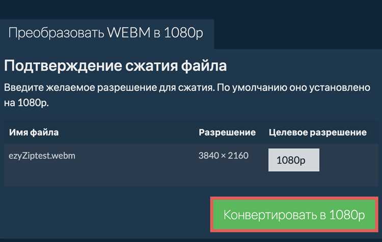 Выбор метода ресайза изображения без искажения пропорций