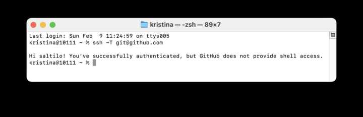 Отправка истории коммитов в GitHub командой git push