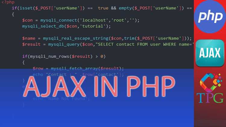 Как сделать ajax запрос php Как сделать ajax запрос php