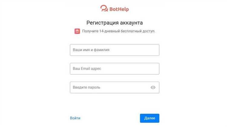 Проектирование таблиц и связей для команд, состояний и логов