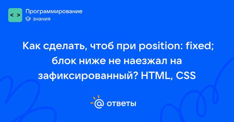 Использование flexbox без растяжения элементов
