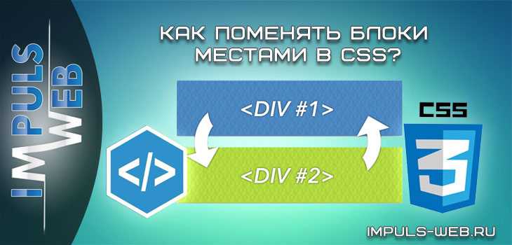 Как сделать чтобы блок не растягивался css Как сделать чтобы блок не растягивался css