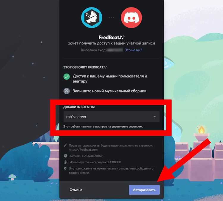 Логирование ошибок и автоматическое уведомление о падениях