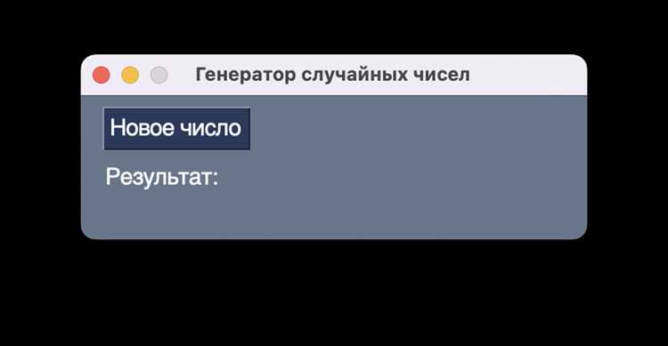 Отладка скрипта в IDE с сохранением консоли открытой