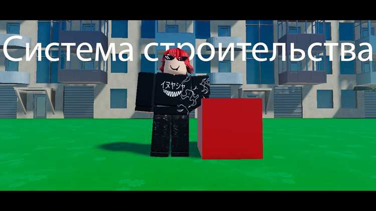 Размещение мебели и декоративных элементов внутри