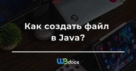 Установка необходимых инструментов для сборки exe