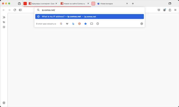 Как включить и активировать функцию групп вкладок в Firefox