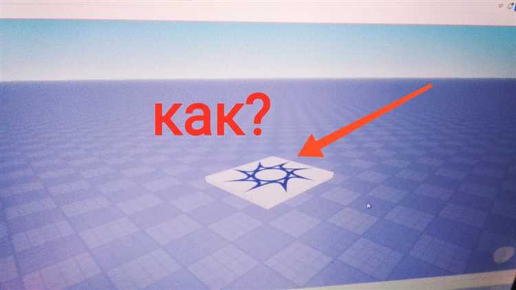 Создание проекта и выбор шаблона карты в Roblox Studio