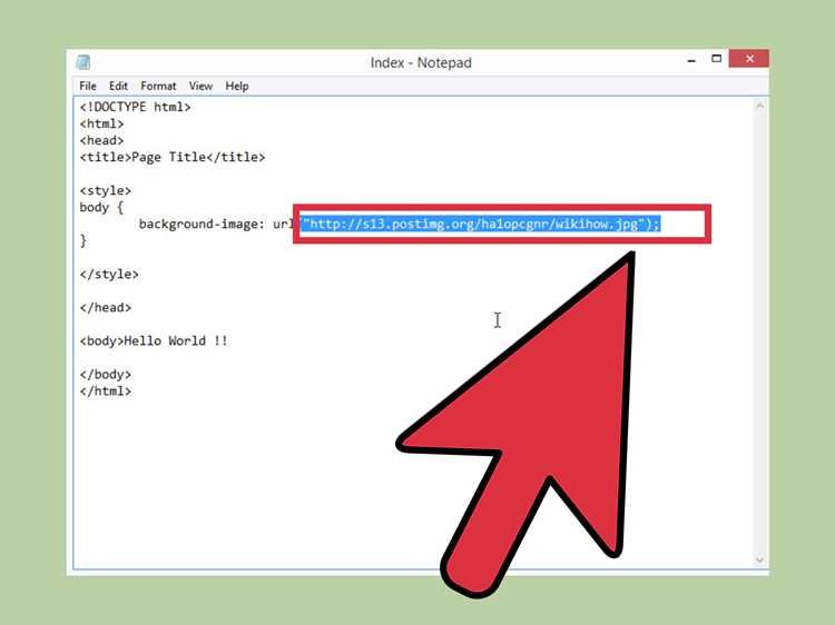 Как сделать картинку фоном в css Как сделать картинку фоном в css