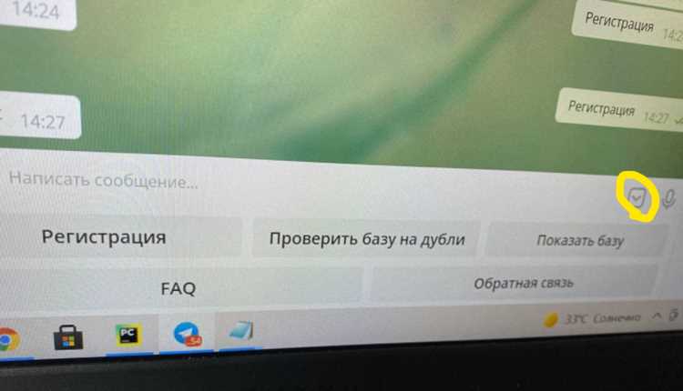 Установка и подключение aiogram для работы с кнопками