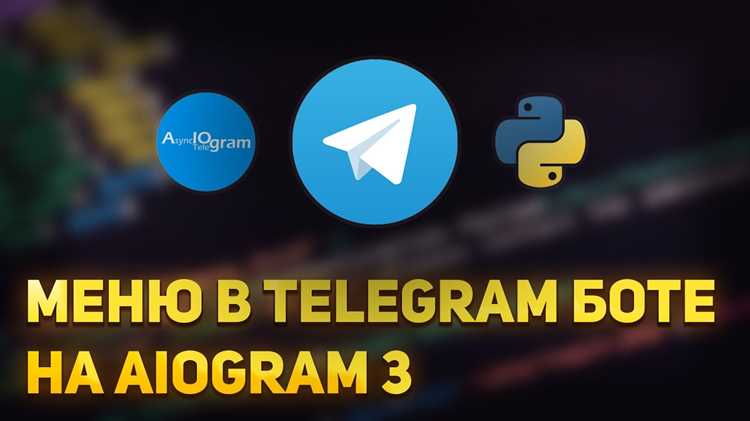 Как сделать кнопки в aiogram