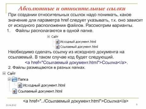 Вертикальное расположение кнопок с помощью display: block