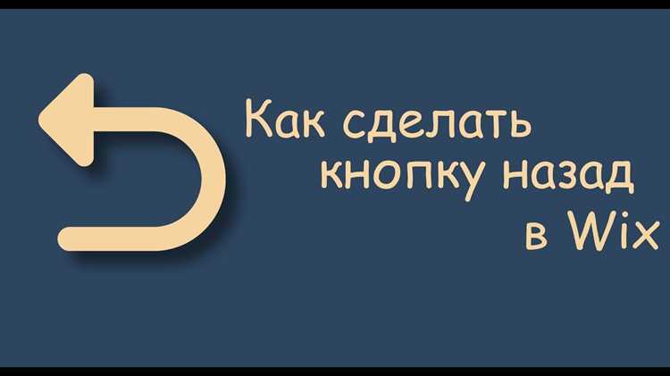Передача адреса для возврата через параметр URL