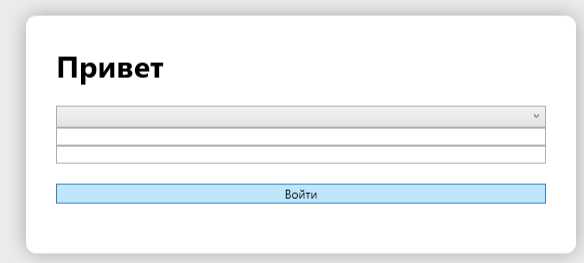 Выбор подхода навигации: Frame или NavigationService