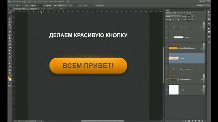 Подбор цветов и градиентов для глубины
