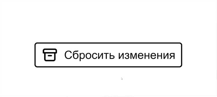 Настройка теней для реалистичного объема