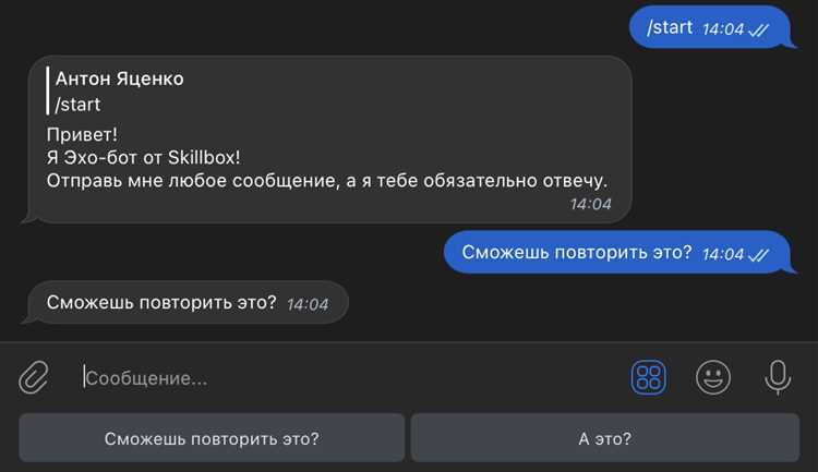 Создание базовой кнопки в Tkinter с обработчиком нажатия
