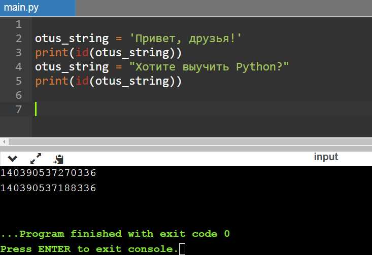 Сравнение обработки событий кнопок в Tkinter и PyQt