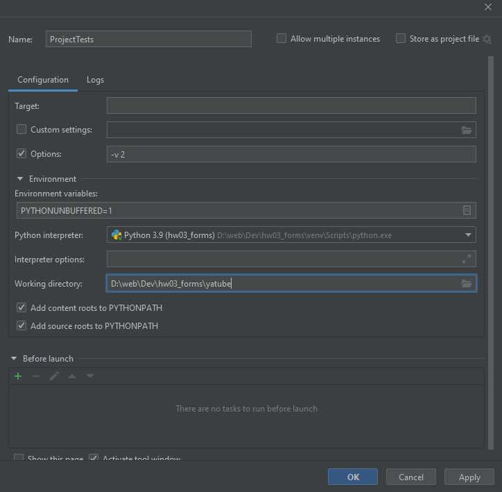 Как настроить Git в PyCharm перед созданием коммита